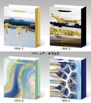 Изображение W&K Torebka upominkowa brokat JYWK 034 S