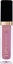 Picture of Wibo WIBO_Lip Sensation byszczyk do ust 1 5ml
