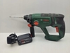 Picture of Bosch UniversalHammer 18V Akku-Bohrhammer