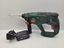 Picture of Bosch UniversalHammer 18V Akku-Bohrhammer