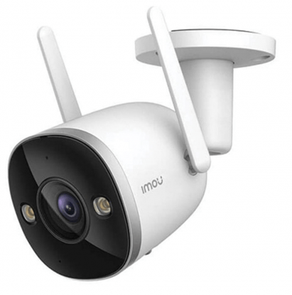 Picture of Wi-Fi Camera 4MP 2.8mm |  IPC-F42FEP-D
