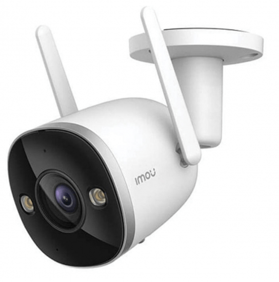 Picture of Wi-Fi Camera 4MP 2.8mm |  IPC-F42FEP-D