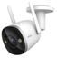 Attēls no Wi-Fi Camera 4MP 2.8mm |  IPC-F42FEP-D
