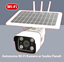 Attēls no WI-FI videonovērošanas kamera ar saules paneli un akumulatoriem, 2MPix, iebūvēta 128GB atmiņa
