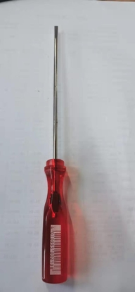 Attēls no Wiha Wiha 00214, 28.5 cm, 48.67 g, Red