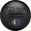 Picture of Wilson NBA Team Premiere Dallas Mavericks Ball WZ4026407XB Czarne 7