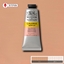 Picture of Winsor & Newton Winsor & Newton PR101  PW6, 60 ml, Terracotta, Satin, Tube