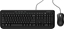 Picture of WIRED DESKTOP 600 FR LAYOUT/AZERTY EN/FR/NL/DE BLACK EMEA