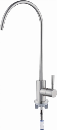 Изображение Wylewka Deante Wylewka do wody filtrowanej