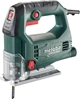 Picture of Wyrzynarka Metabo STEB 65 Quick 450 W