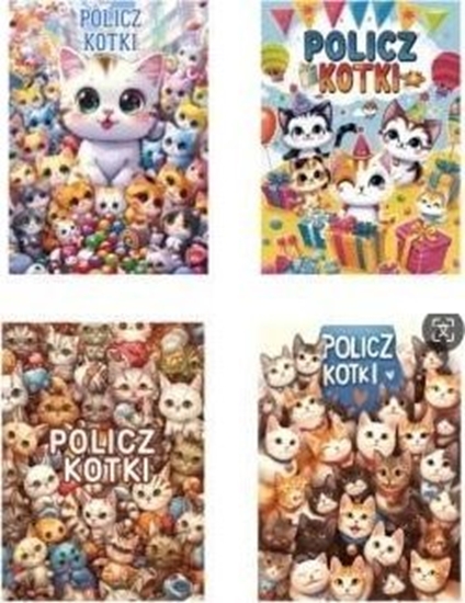 Изображение Wktorebki Torebka upominkowa WK 22440 L 61699