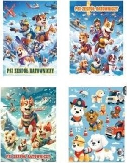 Изображение Wktorebki Torebka upominkowa WK 22441 M 61712