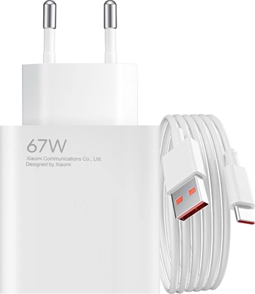 Изображение adowarka Xiaomi HyperCharge 1x USB-A 6.2 A (BHR6035EU)