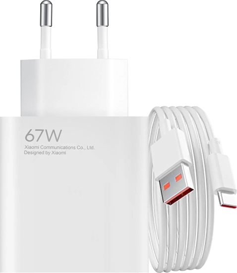 Изображение adowarka Xiaomi HyperCharge 1x USB-A 6.2 A (BHR6035EU)