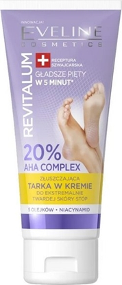 Picture of XXXX__Eveline Cosmetics (Eveline) Eveline Revitalum zuszczajca tarka w kremie do stóp 75ml