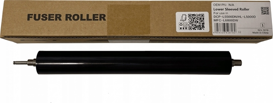 Изображение Zamiennik waek dolny Brother HL 5500