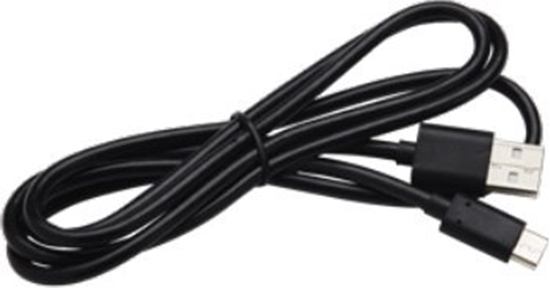 Picture of Zebra Zebra USB Cable (Type A to Type C),  ZR138 (CN)