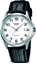 Picture of Casio MTP-1183E-7B Classic Men's Watch