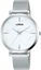 Изображение Zegarek Lorus Zegarek Lorus damski biuteryjny RG239SX9 uniwersalny