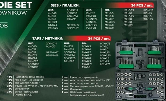 Изображение Zestaw gwintowników i narzynek 76el. (M3-M12)