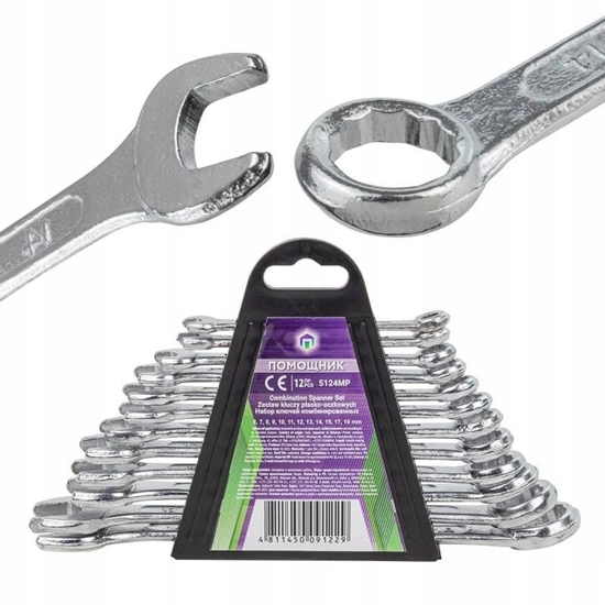 Picture of Zestaw kluczy pasko-oczkowych 12el. (6-15,17,19mm)