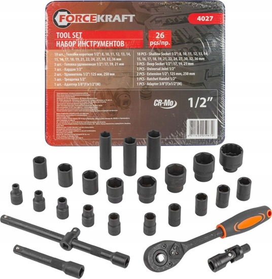 Изображение Zestaw narzdzi Forcekraft ZESTAW KLUCZY   26el. 1/2" 8-36mm  WKLADKA /FORCEKRAFT
