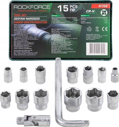 Picture of Zestaw narzdzi Rockforce Zestaw narzdzi 15el. (6-ktncyh) (10-32mm)