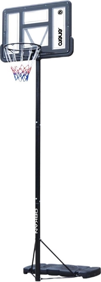 Picture of ZESTAW REGULOWANY DO KOSZYKÓWKI 2.45-3.05M ORKAN