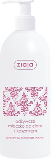 Picture of Ziaja Odywcze mleczko do ciaa z kaszmirem 400ml