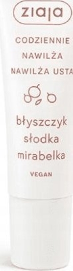 Изображение Ziaja ZIAJA Codziennie Nawila byszczyk do ust Sodka Mirabelka 12ml