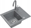 Изображение Zlewozmywak BEN 116 zlewozmywak granitowy silver stone 55x44 z szar bateri ze sta wylewk, ze stalowym syfonem i zalepk