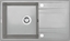 Изображение Zlewozmywak Deante ZLEW. ERIDAN SZARY METALIK GRANIT 1K Z/O 860x500x190 + SPACE SAVER