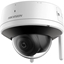 Attēls no Hikvision | Camera | DS-2CV2141G2-IDW | Dome | 4 MP | 2.8mm | IP66 | H.265 | MicroSD/SDHC/SDXC card (256 GB)