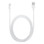Изображение - MD818 iPhone 5 Lightning Data Cable White (OOB Bulk)