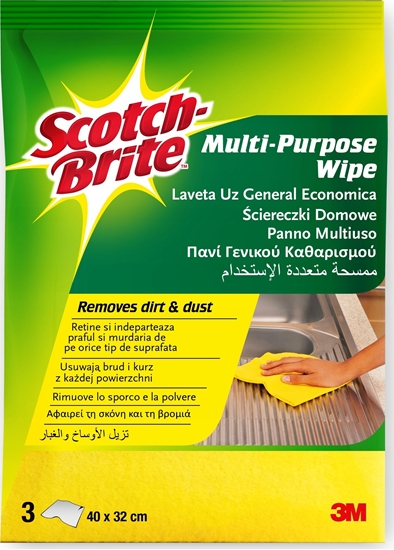 Picture of 3M ciereczki domowe PRIMA, 3szt., óte