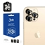 Изображение 3MK Apple iPhone 14 Pro/14 Pro Max Lens Protection Pro Gold