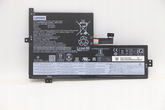 Picture of 47Wh lithium-ion battery for