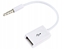 Picture of Adapter gniazdo USB - wtyk Jack 3,5mm.