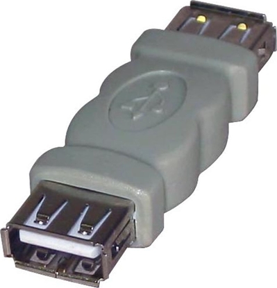Attēls no Adapter USB Logo Zczka, USB A (2.0) F-USB A (2.0) F, 0, szara, Logo - 68041