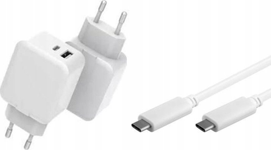 Picture of adowarka CoreParts USB-C Charger with 1meter