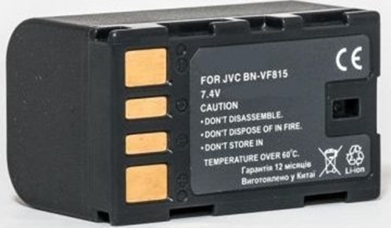 Изображение Akumulator Extra Digital Extra Digital JVC, baterija BN-VF815