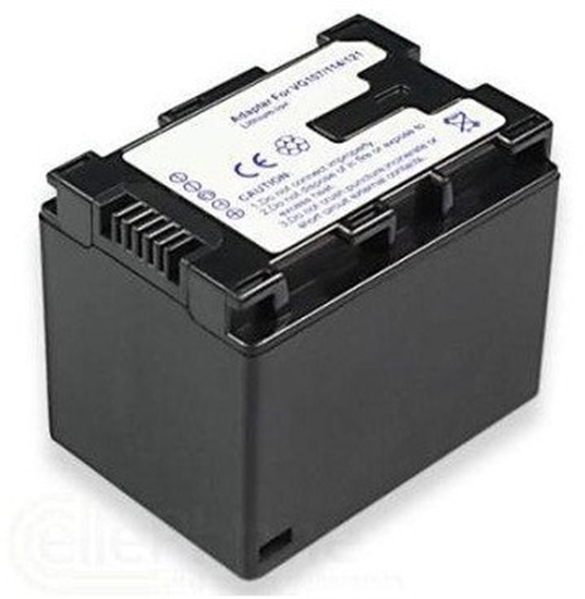 Picture of Akumulator Extra Digital Extra Digital JVC, baterija BN-VG107