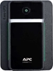 Picture of APC BVX900LI-GR uninterruptible power supply (UPS) Line-Interactive 0.9 kVA 480 W 2 AC outlet(s)