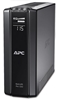 Изображение APC Power Saving Back-UPS RS 1200 230V CEE 7/5