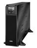 Picture of APC Smart-UPS On-Line uninterruptible power supply (UPS) Double-conversion (Online) 5 kVA 4500 W 12 AC outlet(s)