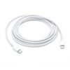 Picture of Apple USB-C Ladekabel (2m)