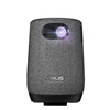 Изображение ASUS ZenBeam Latte L1 data projector Standard throw projector LED 1080p (1920x1080) Grey