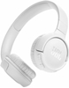 Picture of Austiņas JBL Tune 520BT White