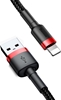 Picture of Baseus Baseus Cafule Double-sided USB Lightning Cable 2,4A 1m (Black+Red)