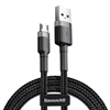 Изображение Baseus Baseus Cafule Micro USB cable 1.5A 2m (Gray + Black)